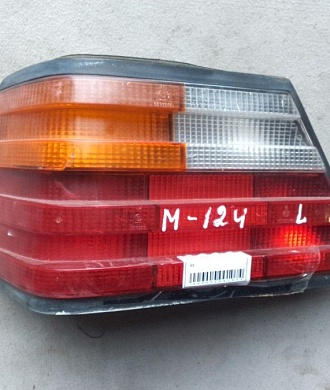 Фонарь левый задний Mercedes E-Класс W124