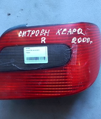 Фонарь задний правый Citroen Ксара 6351P0