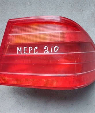 Фонарь задний правый Mercedes E-Класс W210
